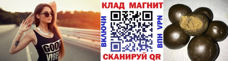 Где продают наркотики Вятские Поляны Псилоцибиновые грибы СОЛЬ omg ссылки Мефедрон Cocaine Гашиш
