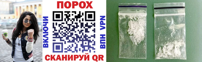 Amphetamine Premium Вятские Поляны