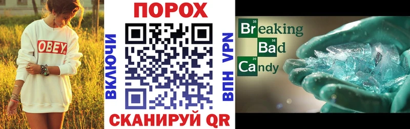хочу   ОМГ ОМГ как зайти  Амфетамин Premium  Вятские Поляны 