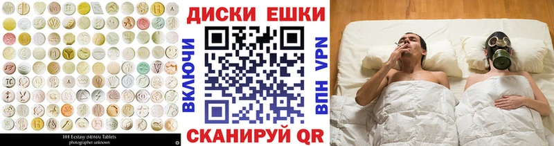 купить  цена  кракен вход  Экстази таблы  Вятские Поляны 