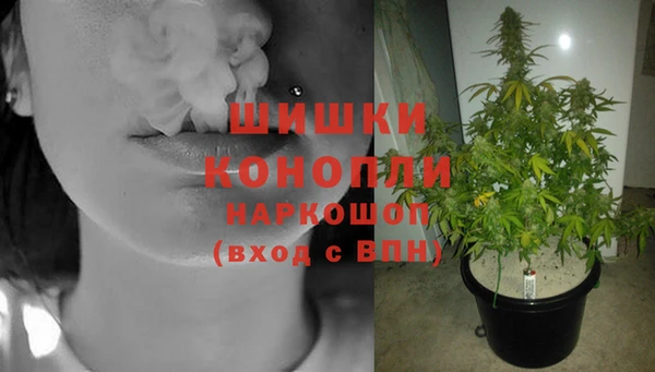 кокаин премиум Баксан