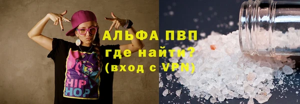 крисы Балабаново