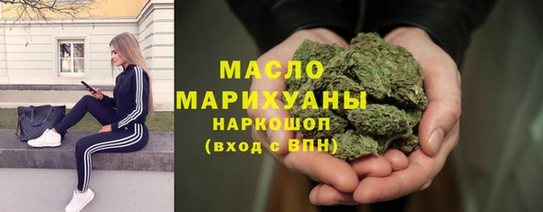 кокаин премиум Баксан