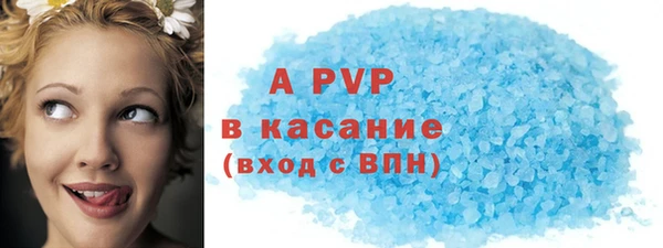 кокаин премиум Баксан