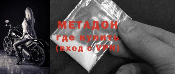 крисы Балабаново
