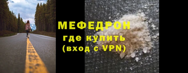 крисы Балабаново