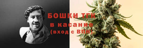 кокаин премиум Баксан