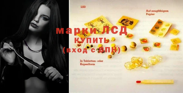 кокаин премиум Баксан