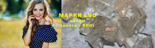 крисы Балабаново
