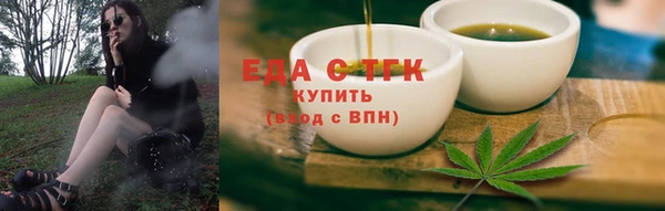 кокаин премиум Баксан
