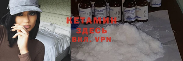 крисы Балабаново
