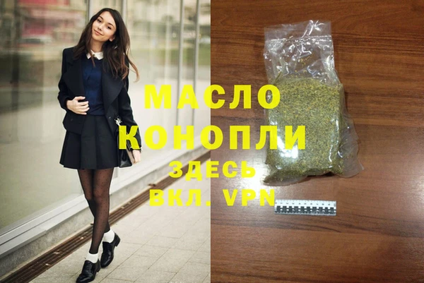 крисы Балабаново
