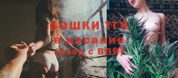 крисы Балабаново
