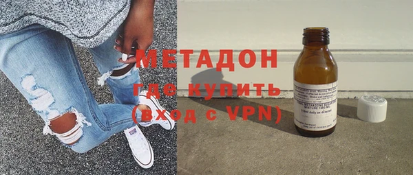 кокаин премиум Баксан
