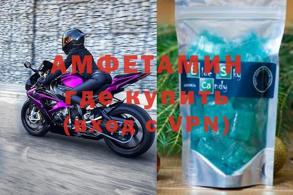 крисы Балабаново