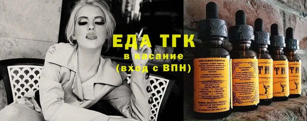 крисы Балабаново