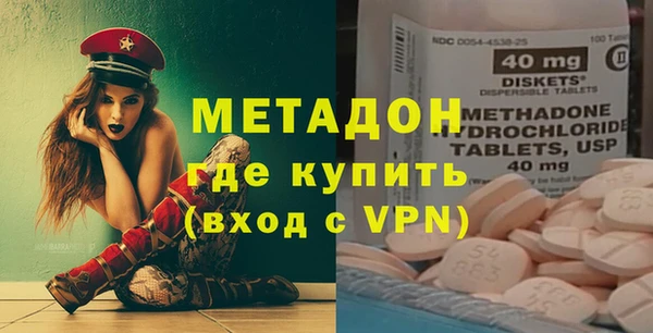 кокаин премиум Баксан