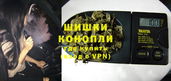 кокаин премиум Баксан