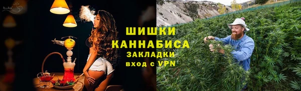 крисы Балабаново