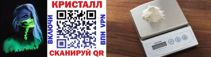 нарко площадка как зайти  Вятские Поляны  МЕТАМФЕТАМИН Декстрометамфетамин 99.9% 