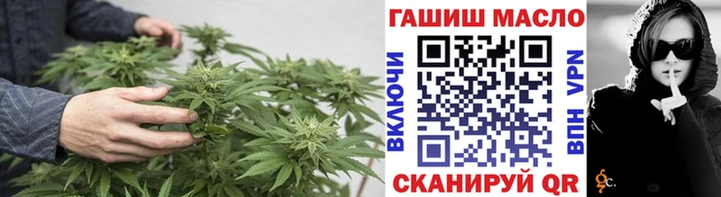 Дистиллят ТГК концентрат  Вятские Поляны 
