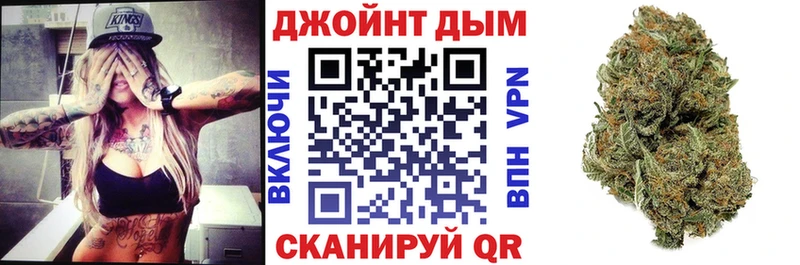 цена   Вятские Поляны  Бошки марихуана индика 